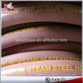 Steam Rubber Hose Hydraulic Rubber Hose